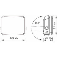 Прожектор Videx VLE-F3-0205B Diawest
