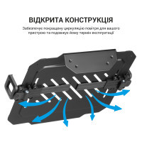 Підставка до ноутбука OfficePro для кронштейнів VESA 75x75,100x100 (LH313B) Diawest