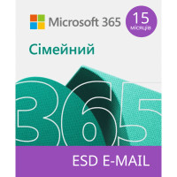Офісний додаток Microsoft 365 Family 32/64 AllLngSub PKLic 15 місяцв Online CEE C2R NR (6GQ-01404) Diawest