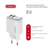 Зарядний пристрій Intaleo 12W Fast Charge 2USB 2.4A white (1283126578281) Diawest