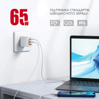 Зарядний пристрій Intaleo 65W GAN 2USB-C PD+USB-A QC 3.0 white (1283126559525) Diawest