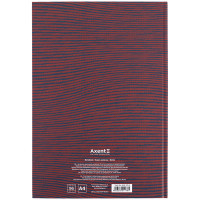 Книга записна Axent Earth colors Magical А4 96 аркушів клітинка (8422-573-A) Diawest