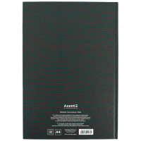 Книга записна Axent Earth colors Motivated А4 96 аркушів клітинка (8422-572-A) Diawest