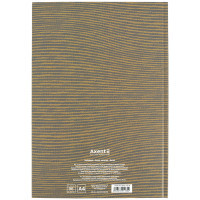 Книга записна Axent Earth colors Endless А4 96 аркушів клітинка (8422-575-A) Diawest