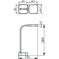 Настільна лампа Philips LED Reading Desk lamp Rock біла (929003241407) Diawest