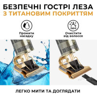 Машинка для стрижки Rotex RHC293-T Navigator Diawest