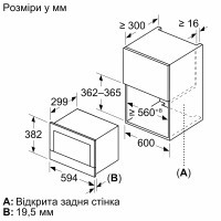 Мікрохвильова піч Siemens BF722L1W1 Diawest