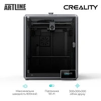 3D-принтер Creality CR-K1 Max Diawest