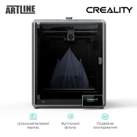 3D-принтер Creality CR-K1 Max Diawest