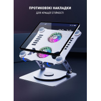 Підставка до ноутбука DYXON FIX COOLING 3 Silver (DXNLSFC3S) Diawest