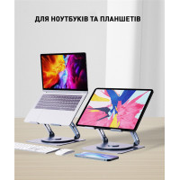 Підставка до ноутбука DYXON FIX COOLING 3 Silver (DXNLSFC3S) Diawest