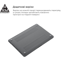 Чохол до ноутбука Armorstandart 14