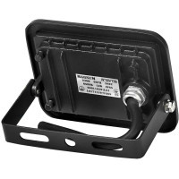 Прожектор MAGNUM FL ECO LED 20Вт slim 6500К IP65 (90011659) Diawest