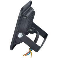 Прожектор MAGNUM FL ECO LED 20Вт slim_RGB IP65 (90018140) Diawest