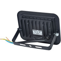 Прожектор MAGNUM FL ECO LED 20Вт slim_RGB IP65 (90018140) Diawest