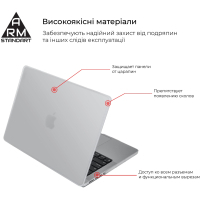 Чохол до ноутбука Armorstandart 16 MacBook Pro M3/M2/M1 (A2485/A2780) 2021/2023 Matte Shell (ARM61430) Diawest