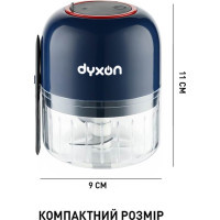 Блендер DYXON MEGAMIX 300 BLUE (DXNBMGMX300BL) Diawest