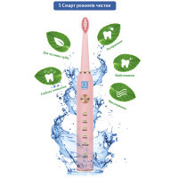 Електрична зубна щітка AHealth SMART SONIC SMILE 1 pink (AHsss1p) Diawest