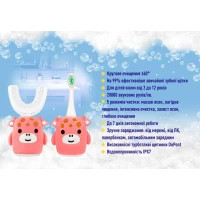 Електрична зубна щітка AHealth KIDS SONIC SMILE 2 Pink (AHkss2p) Diawest