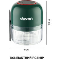 Блендер DYXON MEGAMIX 300 GREEN (DXNBMGMX300G) Diawest