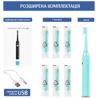 Електрична зубна щітка AHealth SMART SONIC SMILE 1 green (AHsss1g) Diawest