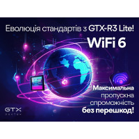 Медіаплеєр Geotex GTX-R3i Lite (9527) Diawest