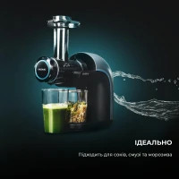 Соковижималка Cecotec CCTC-04134 Diawest