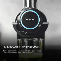 Соковижималка Cecotec CCTC-04134 Diawest