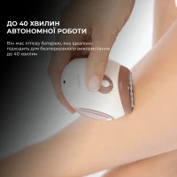Епілятор Cecotec CCTC-04334 Diawest