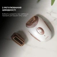 Епілятор Cecotec CCTC-04334 Diawest