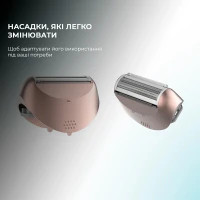 Епілятор Cecotec CCTC-04334 Diawest