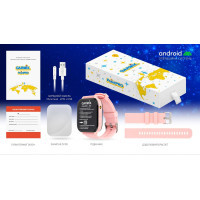 Смарт-годинник GARMIX PointPRO-300 4G/GPS/WIFI/VIDEO CALL PINK (1017355) Diawest