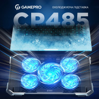 Підставка до ноутбука GamePro CP485 Diawest