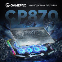 Підставка до ноутбука GamePro CP870 Diawest