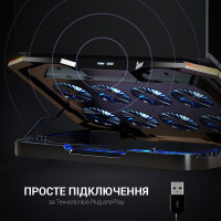 Підставка до ноутбука GamePro CP870 Diawest