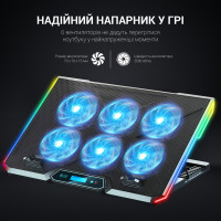 Підставка до ноутбука GamePro CP890 Diawest