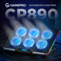Підставка до ноутбука GamePro CP890 Diawest