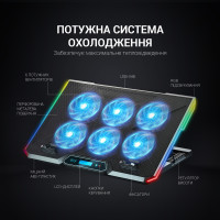Підставка до ноутбука GamePro CP890 Diawest