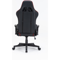 Крісло ігрове GamePro Rush Black/Red (GC-575-Black-Red) Diawest