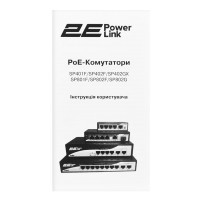 Комутатор мережевий 2E 2E-SP401F-2 Diawest