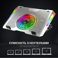 Підставка до ноутбука GamePro CP1270 Diawest