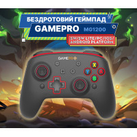 Геймпад GamePro MG1200 Wireless Black-Blue (MG1200) Diawest