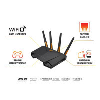 Маршрутизатор ASUS TUF-AX3000 (90IG0790-MU9B00) Diawest
