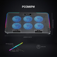 Підставка до ноутбука GamePro CP670 Diawest
