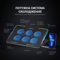 Підставка до ноутбука GamePro CP670 Diawest