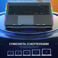 Підставка до ноутбука GamePro CP670 Diawest