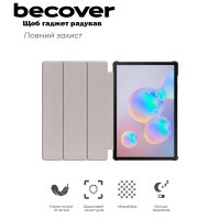 Чохол до планшета BeCover Smart Case Samsung Tab S6 Lite (2024) 10.4