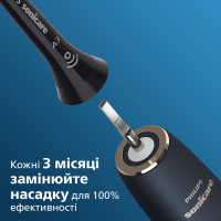 Насадка для зубної щітки Philips HX9094/11 Diawest