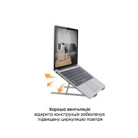 Тримач для смартфонів HiSmart LPS03-3, алюміній (HS082826) Diawest