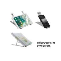 Тримач для смартфонів HiSmart LPS03-3, алюміній (HS082826) Diawest